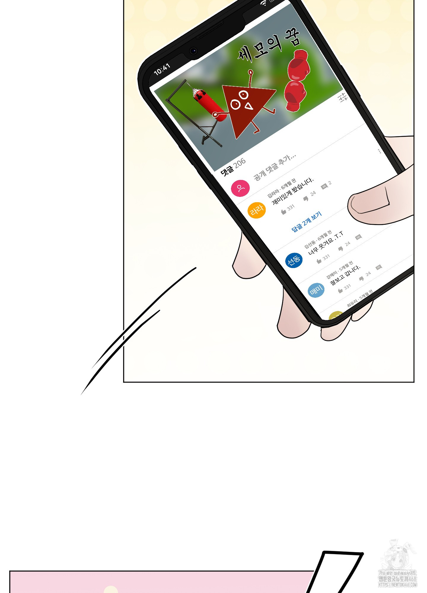 1738947898_28728782906800.jpg