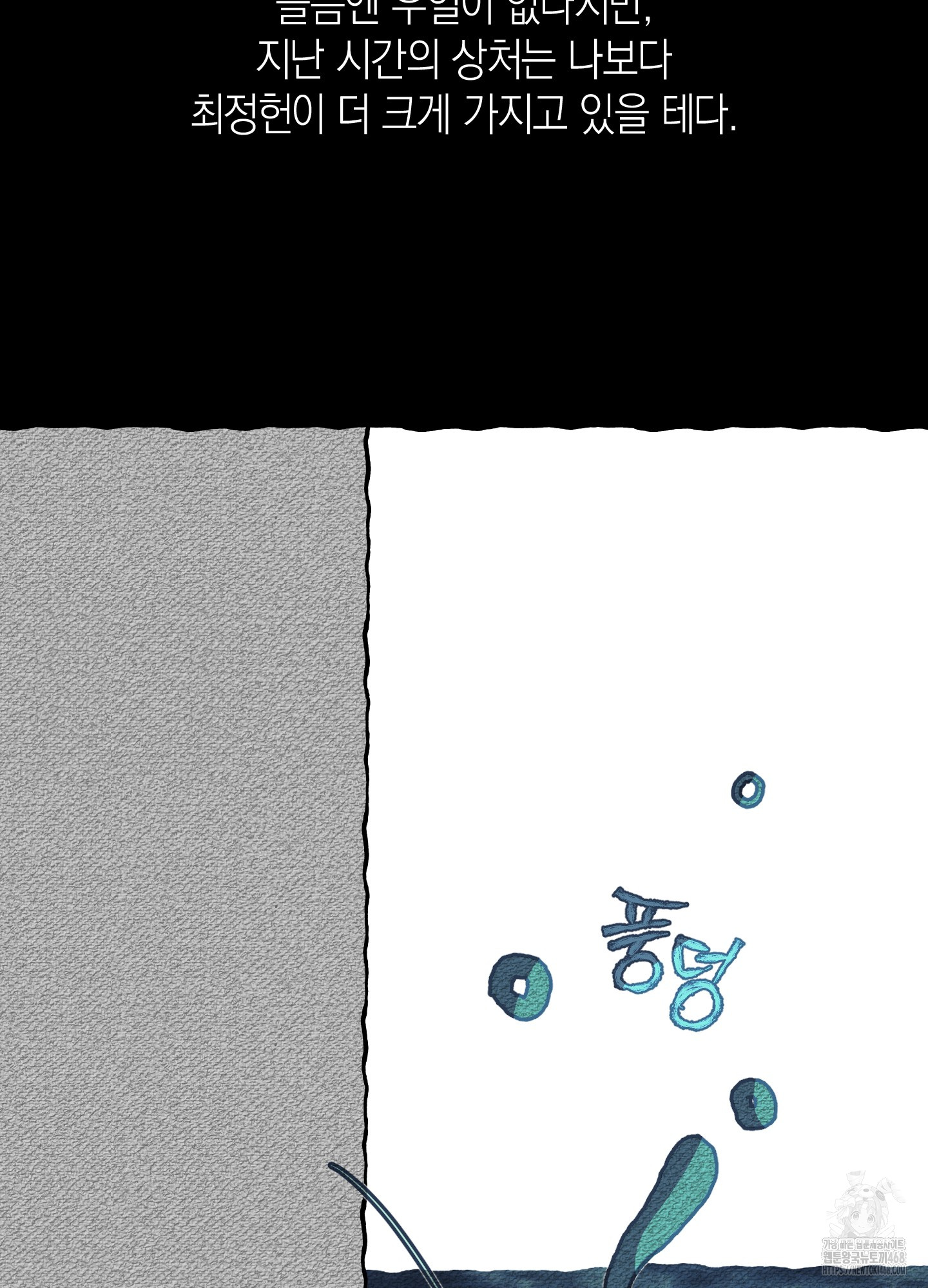 1738947754_49004559324008.jpg