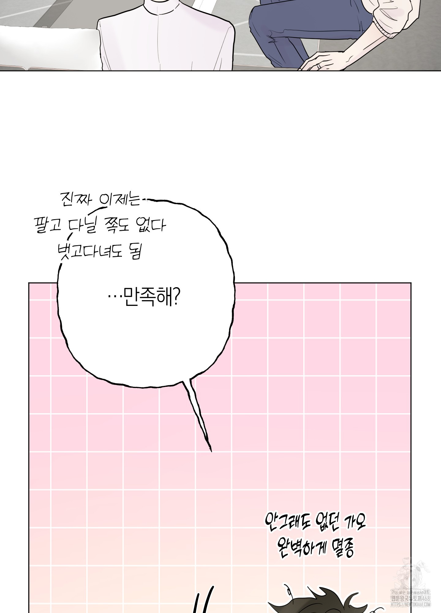 1738947923_54456445531777.jpg