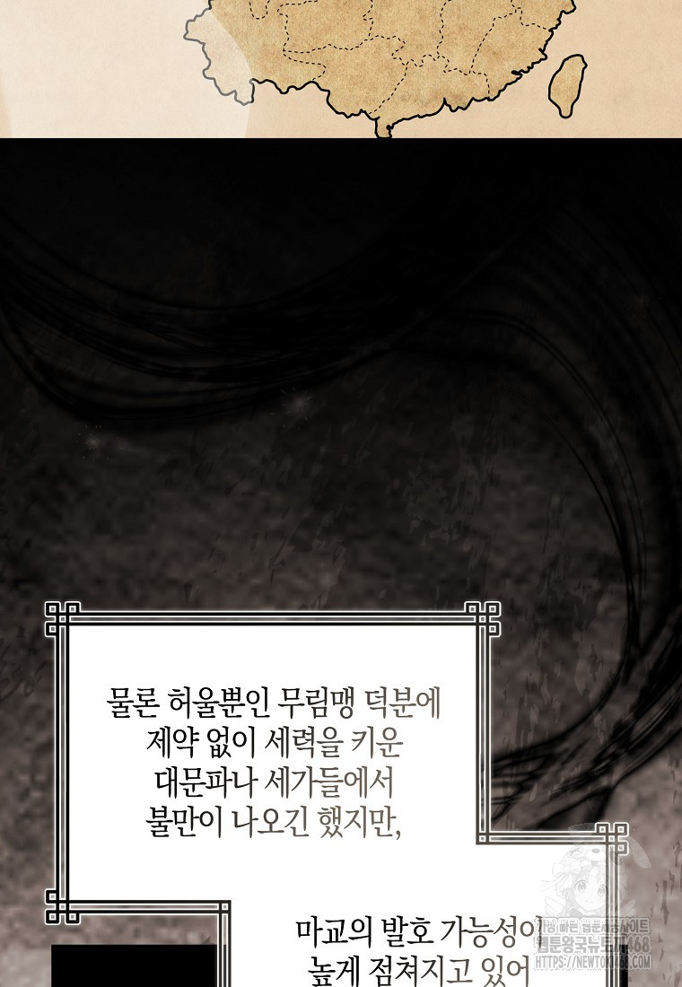 1739030724_87823376806710.jpg