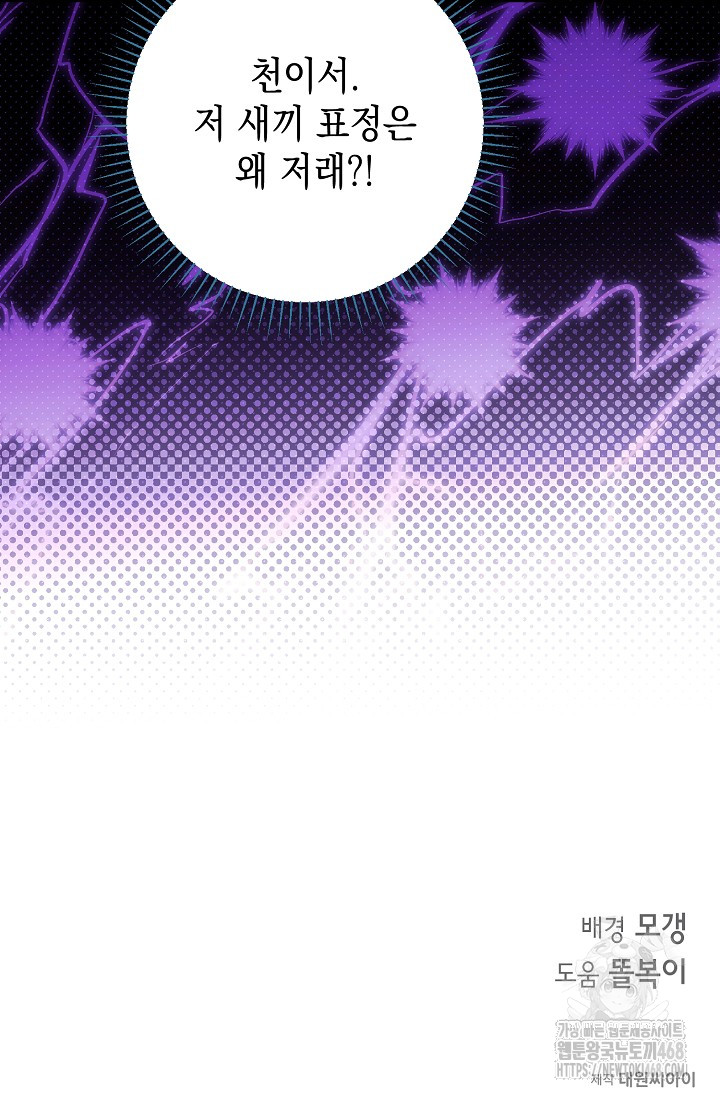 1739210912_57917160738102.jpg