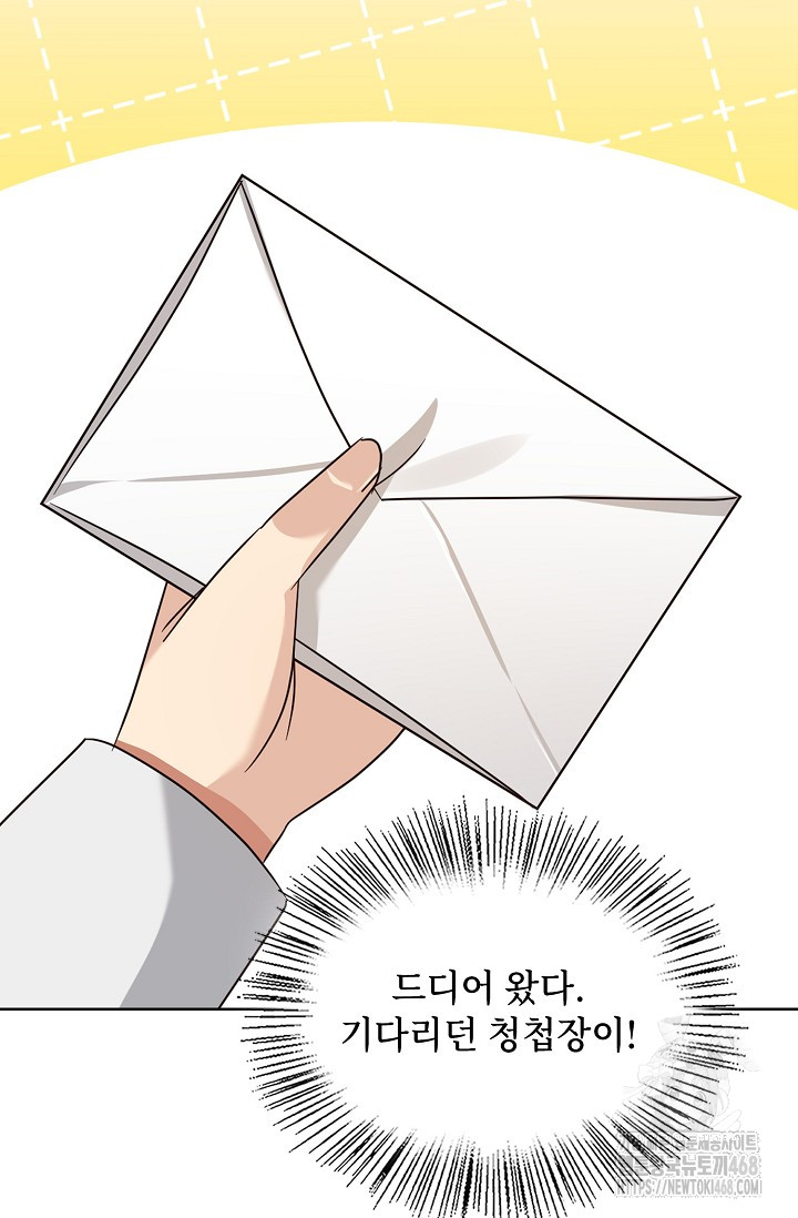 1739372583_53204702570666.jpg