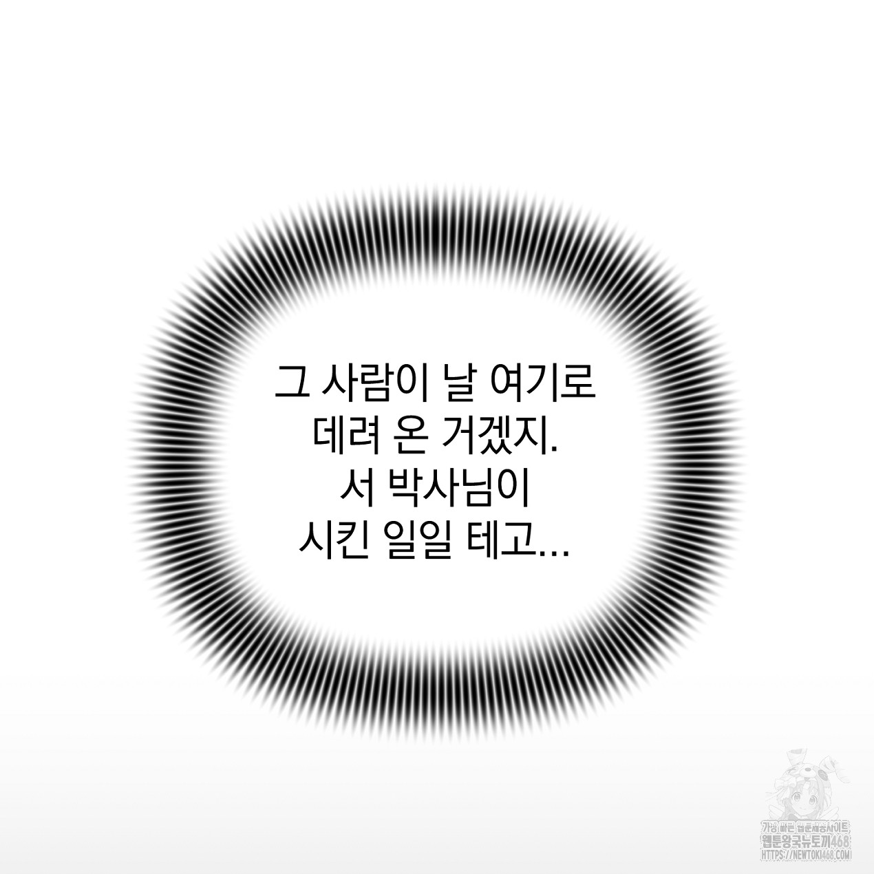 1739372431_32790172425979.jpg