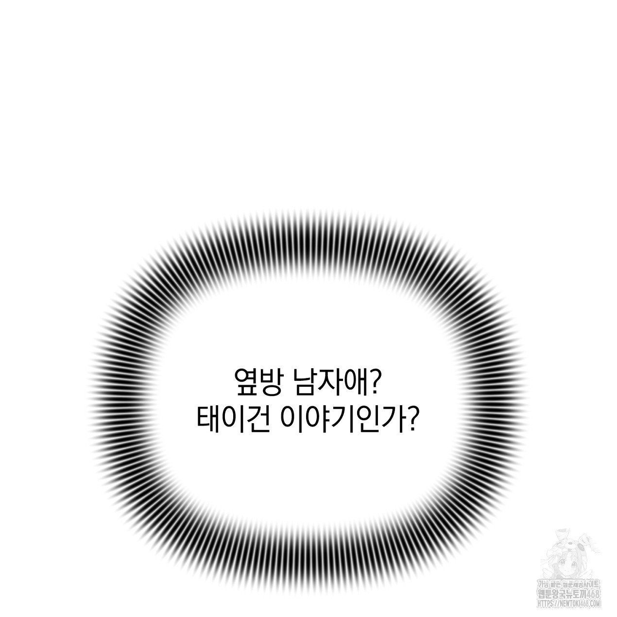1739372476_22091223304937.jpg