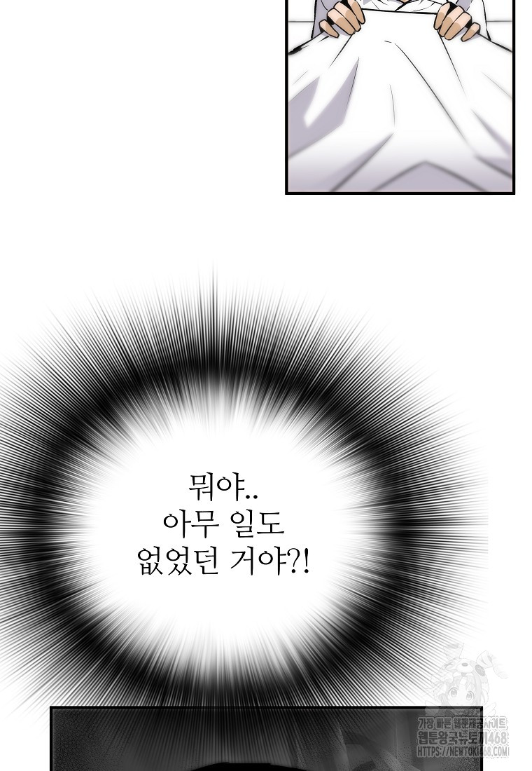1739372564_85934360549852.jpg