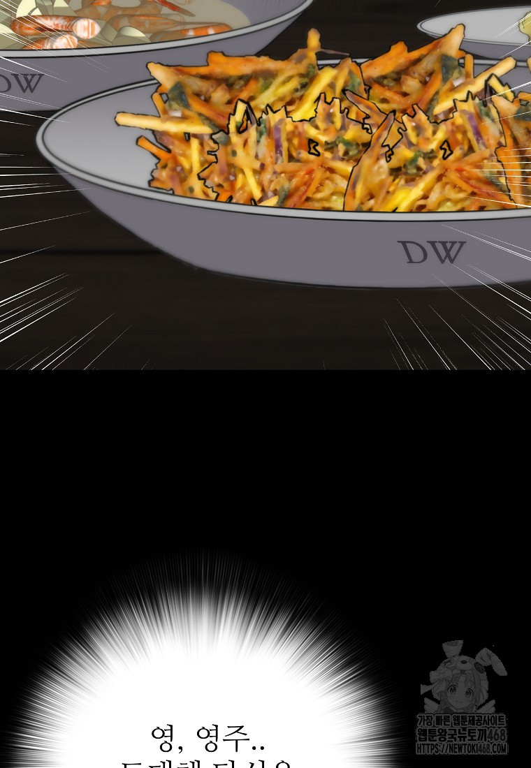 1739372429_87162127528287.jpg