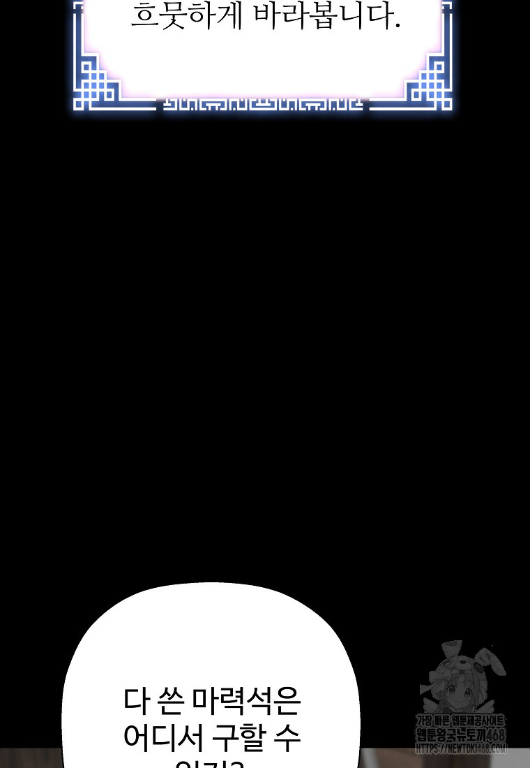 1739372483_72193753256455.jpg
