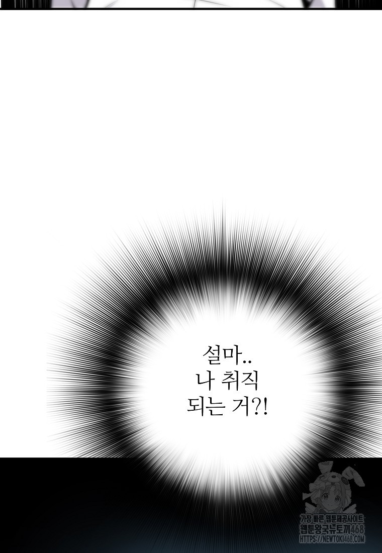 1739372576_50177596699723.jpg