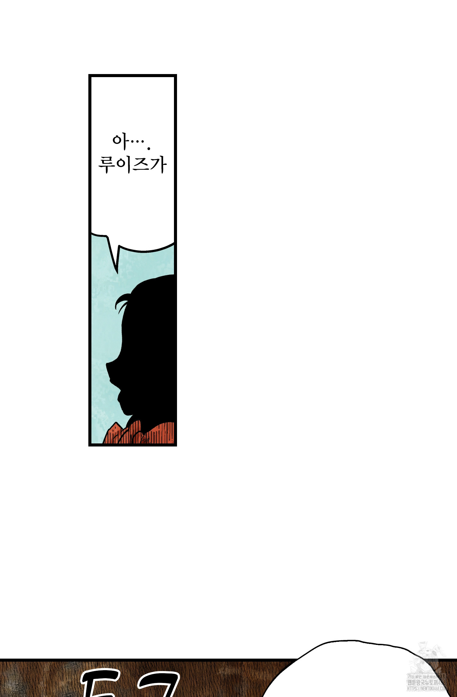1739376973_27778920402495.jpg