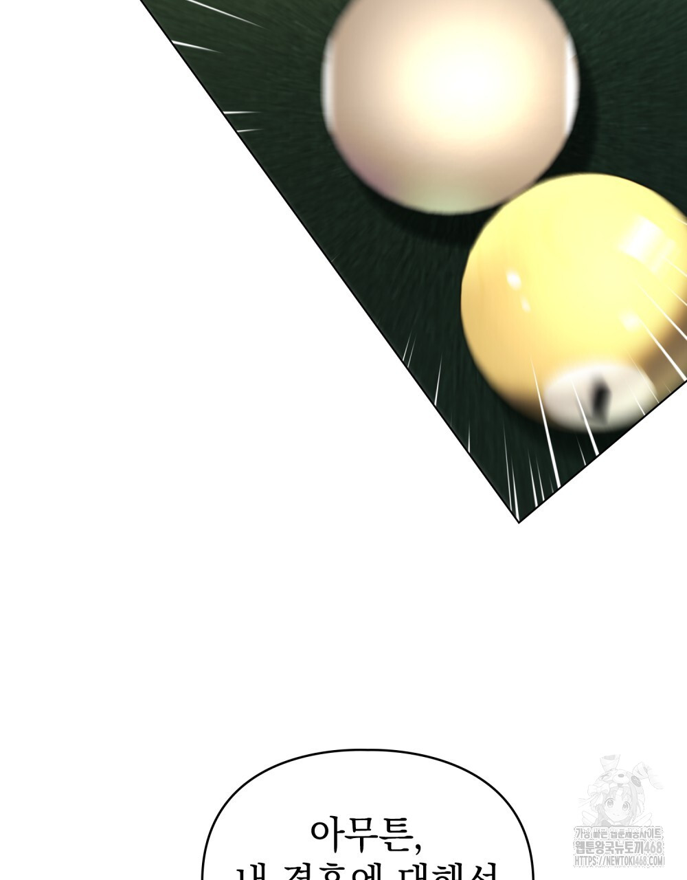1739376807_97148373192934.jpg