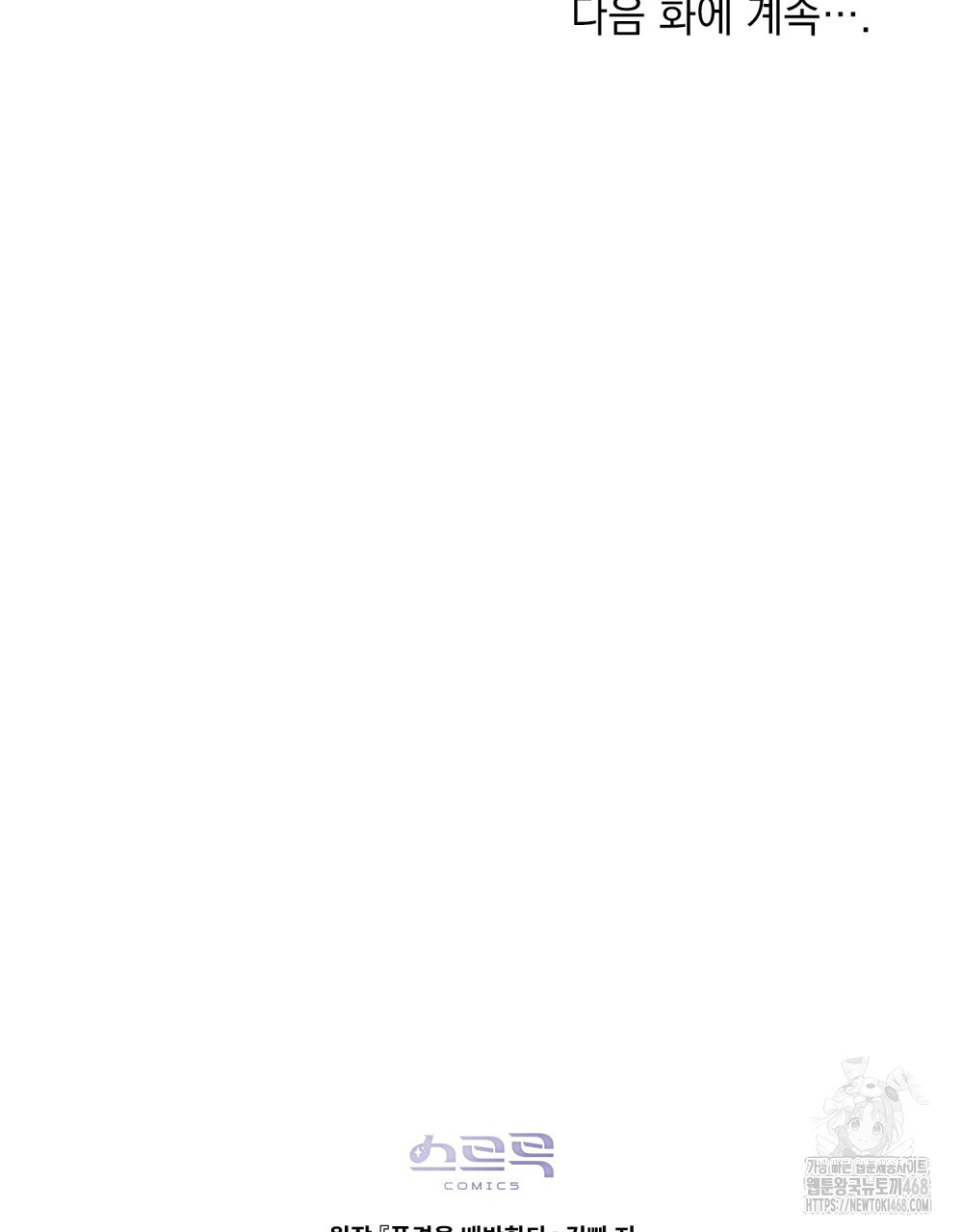 1739376886_82533747160866.jpg