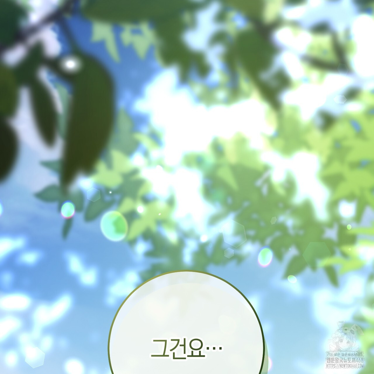 1739377169_50354631882030.jpg
