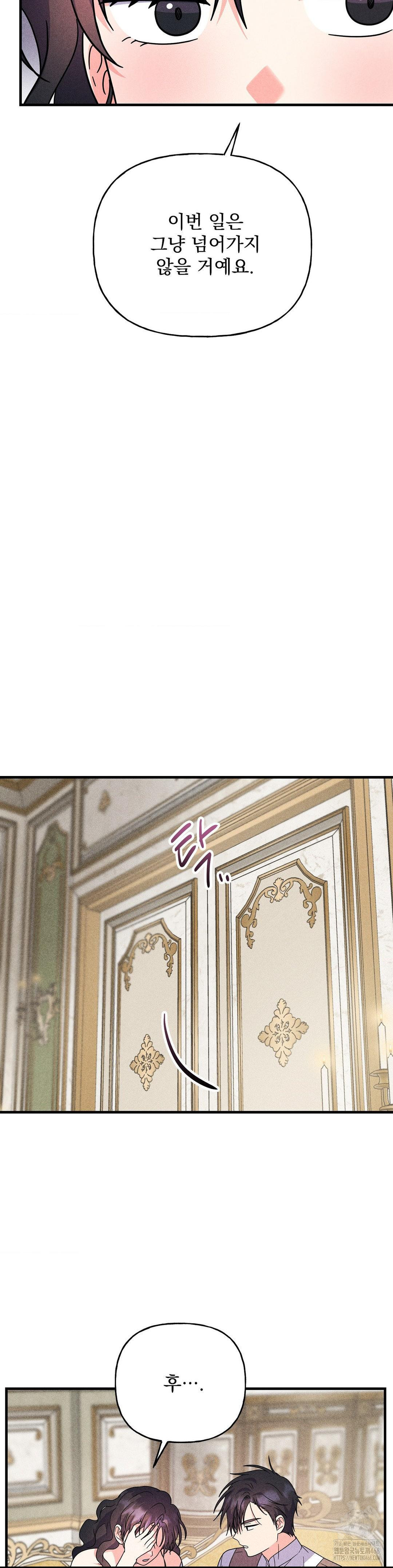 1739376428_10748831088932.jpg