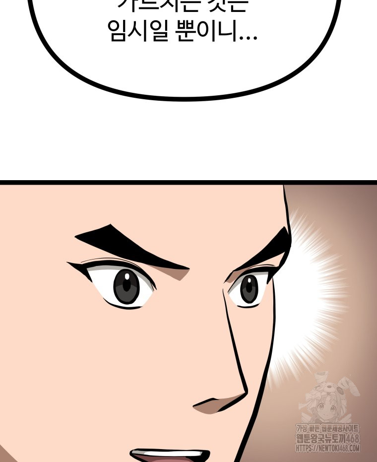 1739376677_95934028302499.jpg