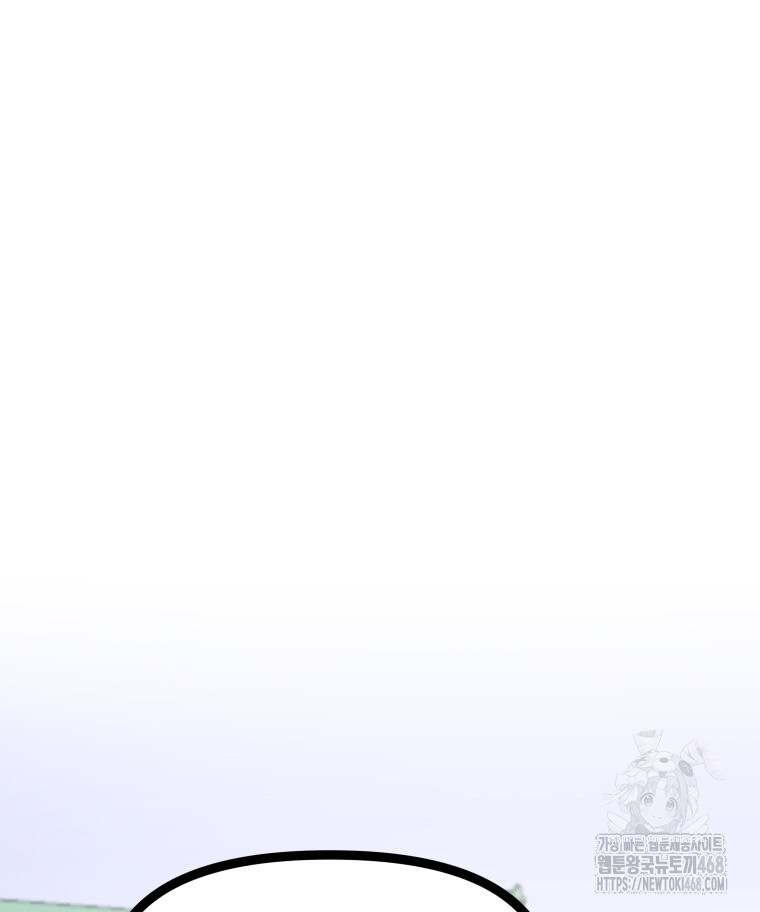 1739376615_75076394702289.jpg