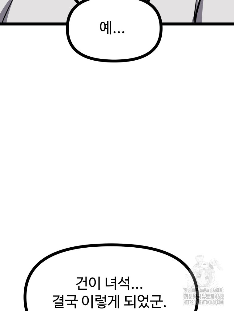 1739376602_81789768324634.jpg