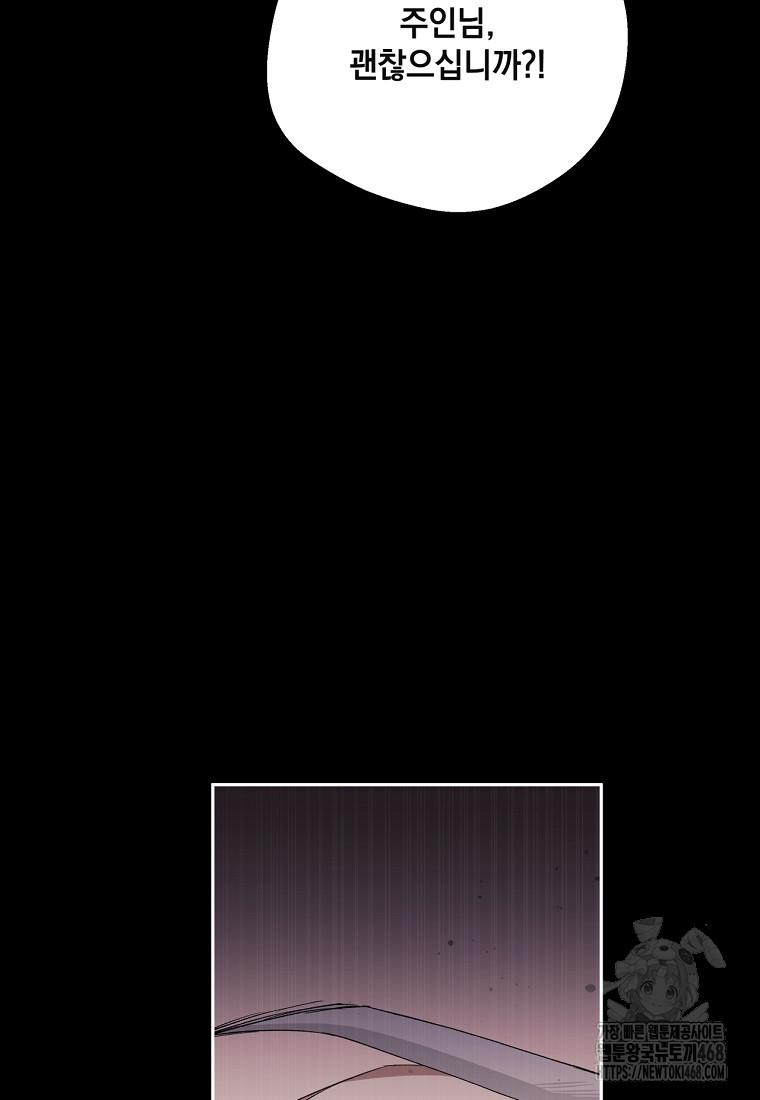 1739376902_39048471797503.jpg