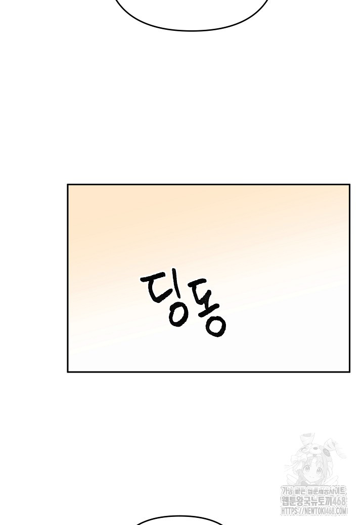 1742224523_37597196850578.jpg