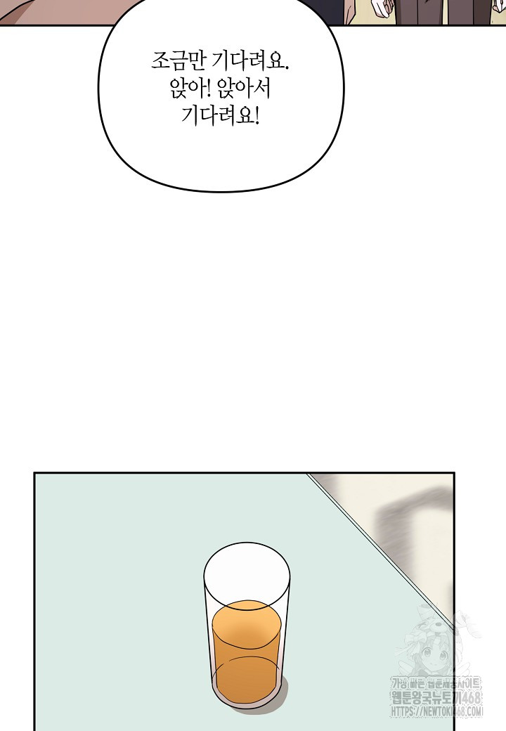 1742224637_94571618421100.jpg