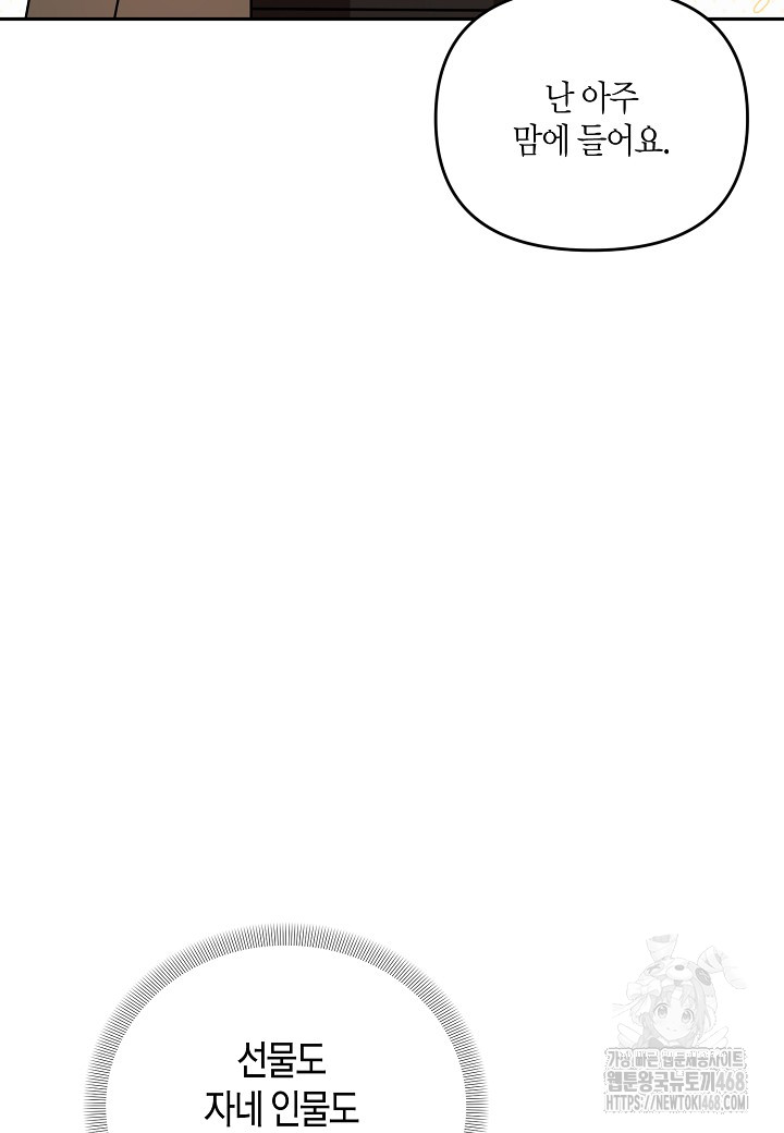1742224617_14831434289741.jpg