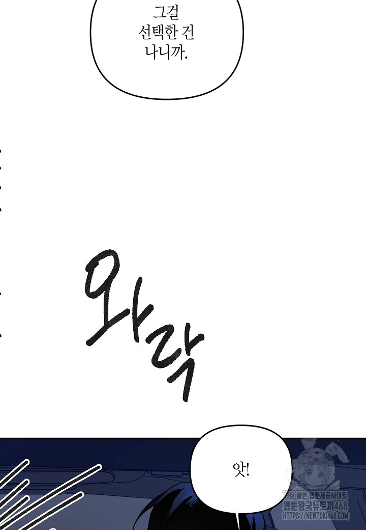 1742224680_74130520864078.jpg