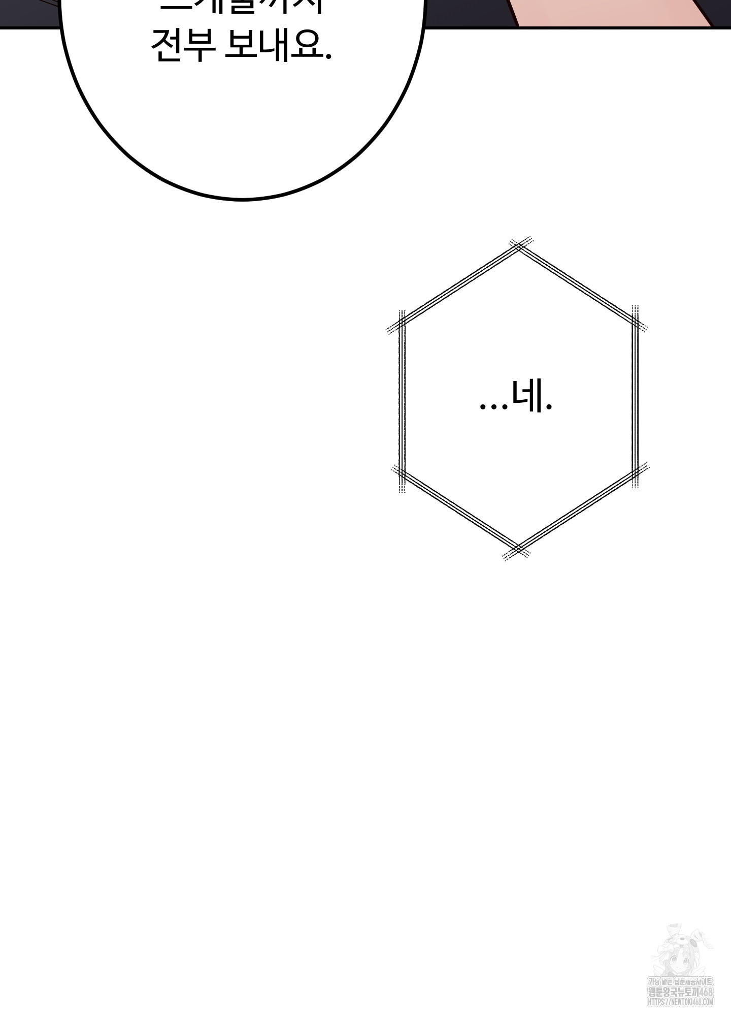 1742224076_56993601544425.jpg
