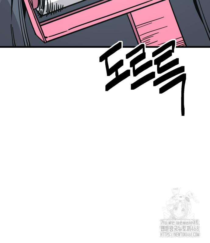 1742230636_75332777502683.jpg