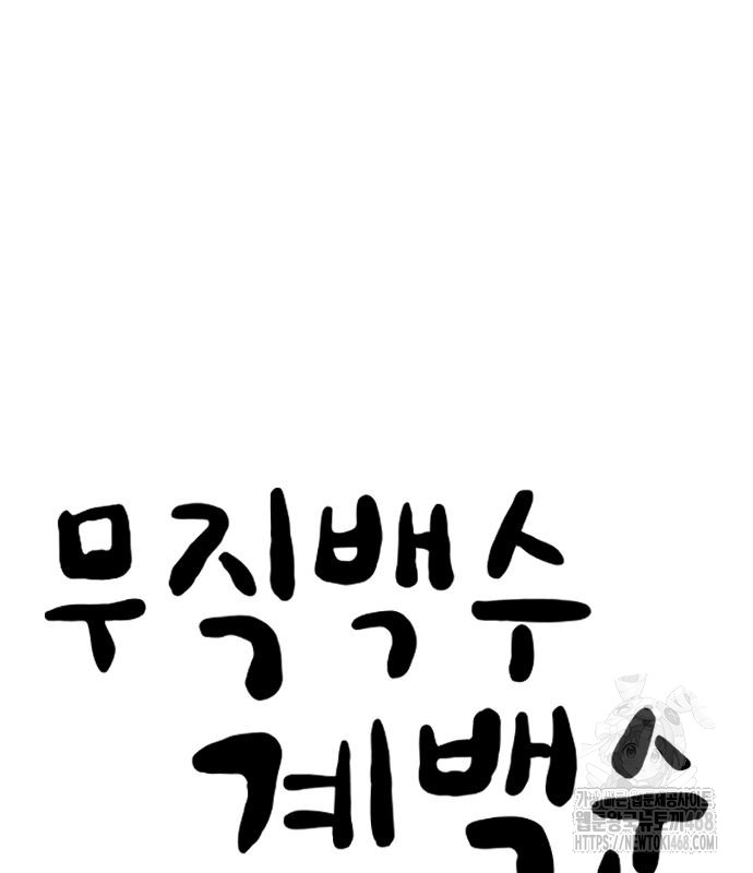 1742230007_53519367903960.jpg