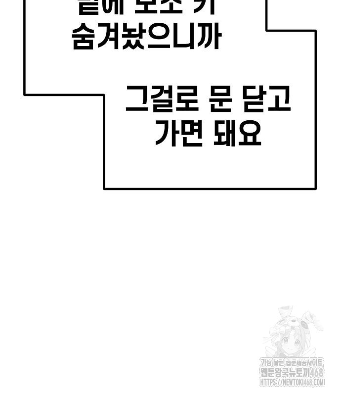 1742230126_25920806524477.jpg