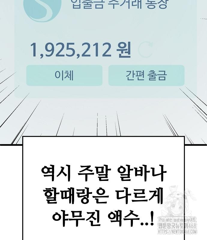 1742230162_20645563231420.jpg