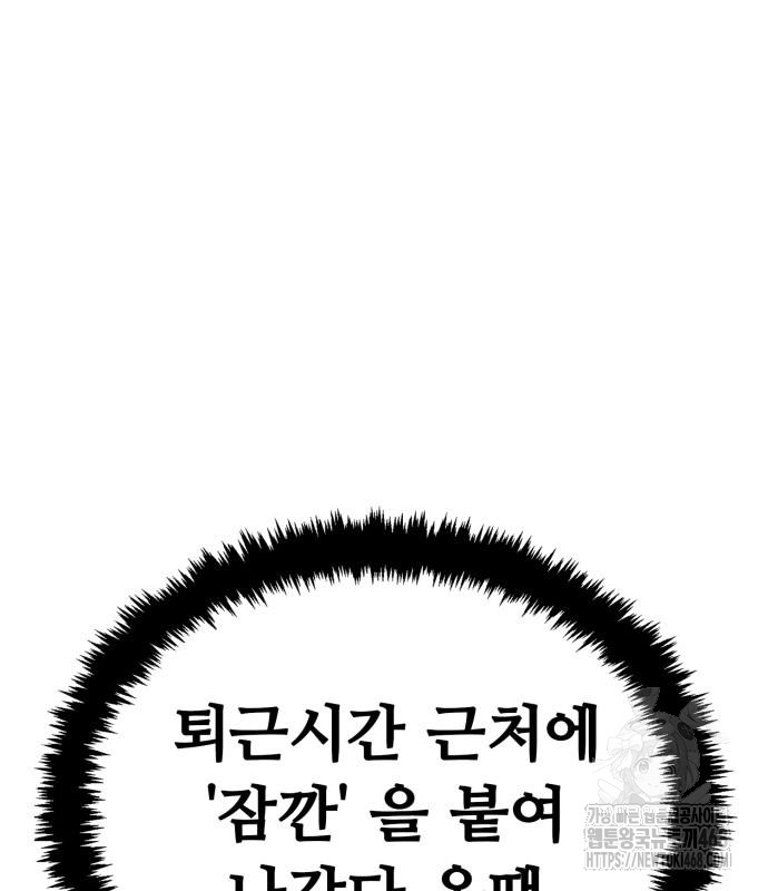 1742230224_37378473517907.jpg
