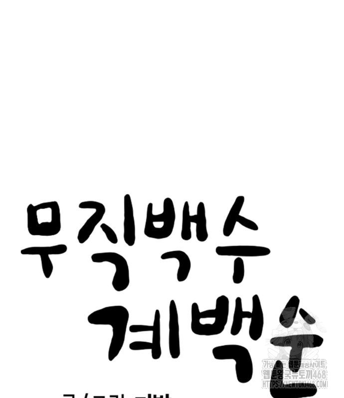 1742230152_82476134259713.jpg