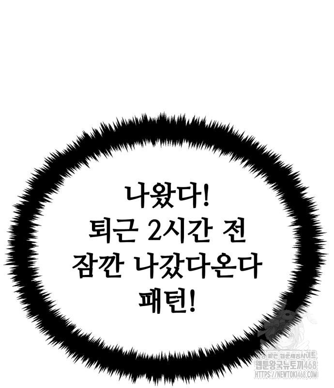 1742230221_58789576039509.jpg