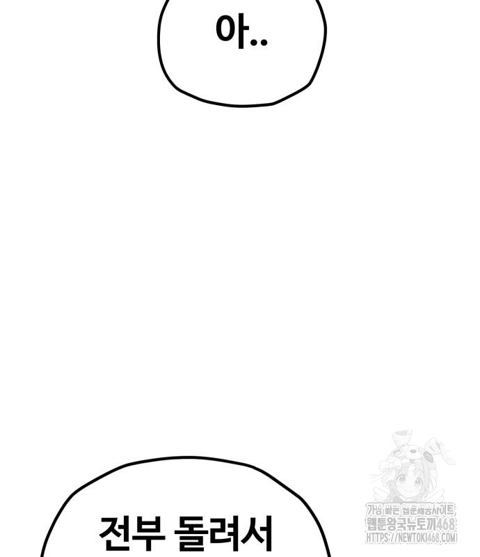 1742230197_37733014067731.jpg