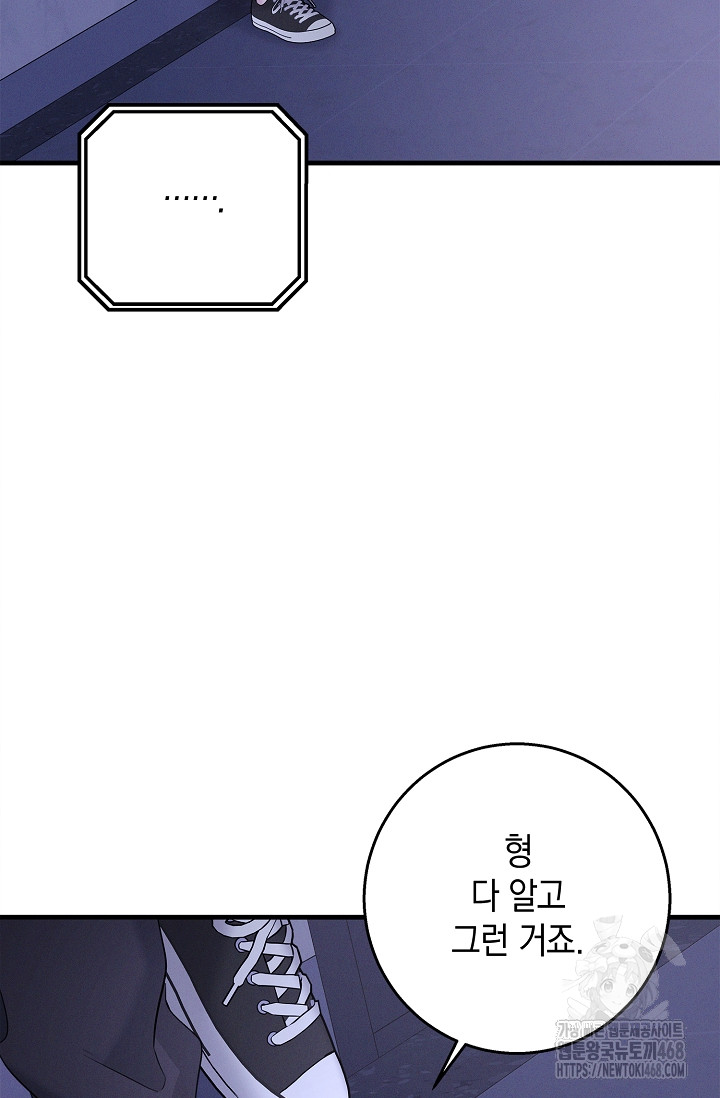 1742230693_44821581626842.jpg