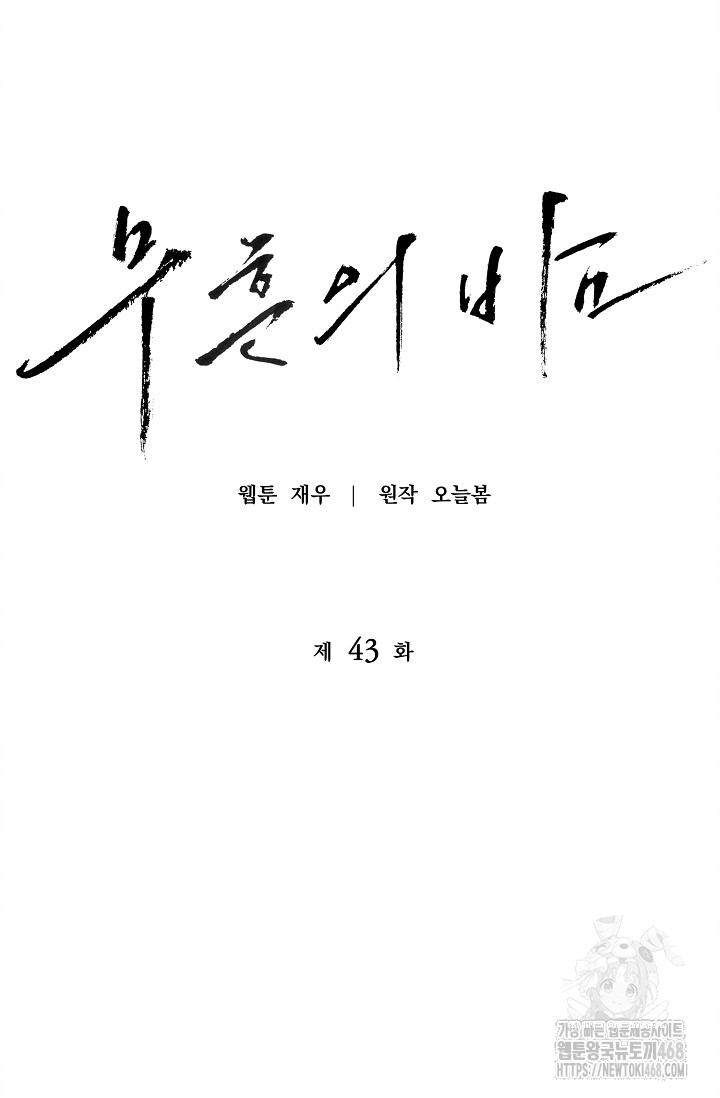 1742230586_35893257787924.jpg