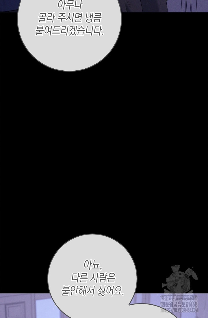 1742230611_48082529944122.jpg