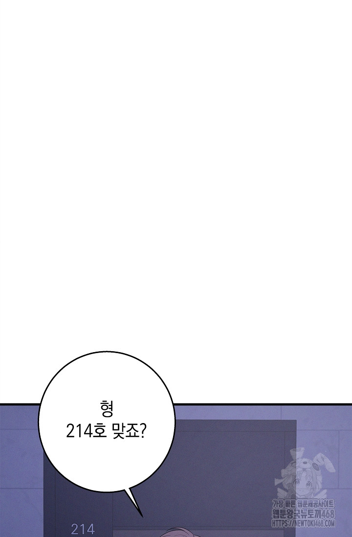1742230722_92155884334122.jpg