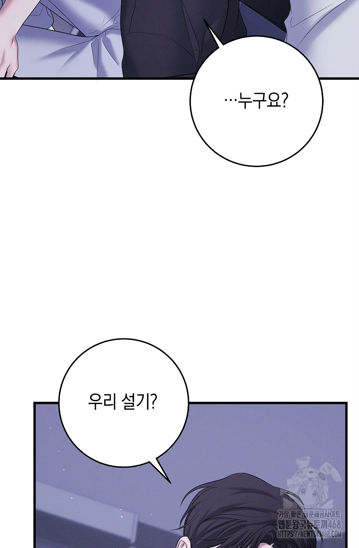 1742230099_72418074246691.jpg