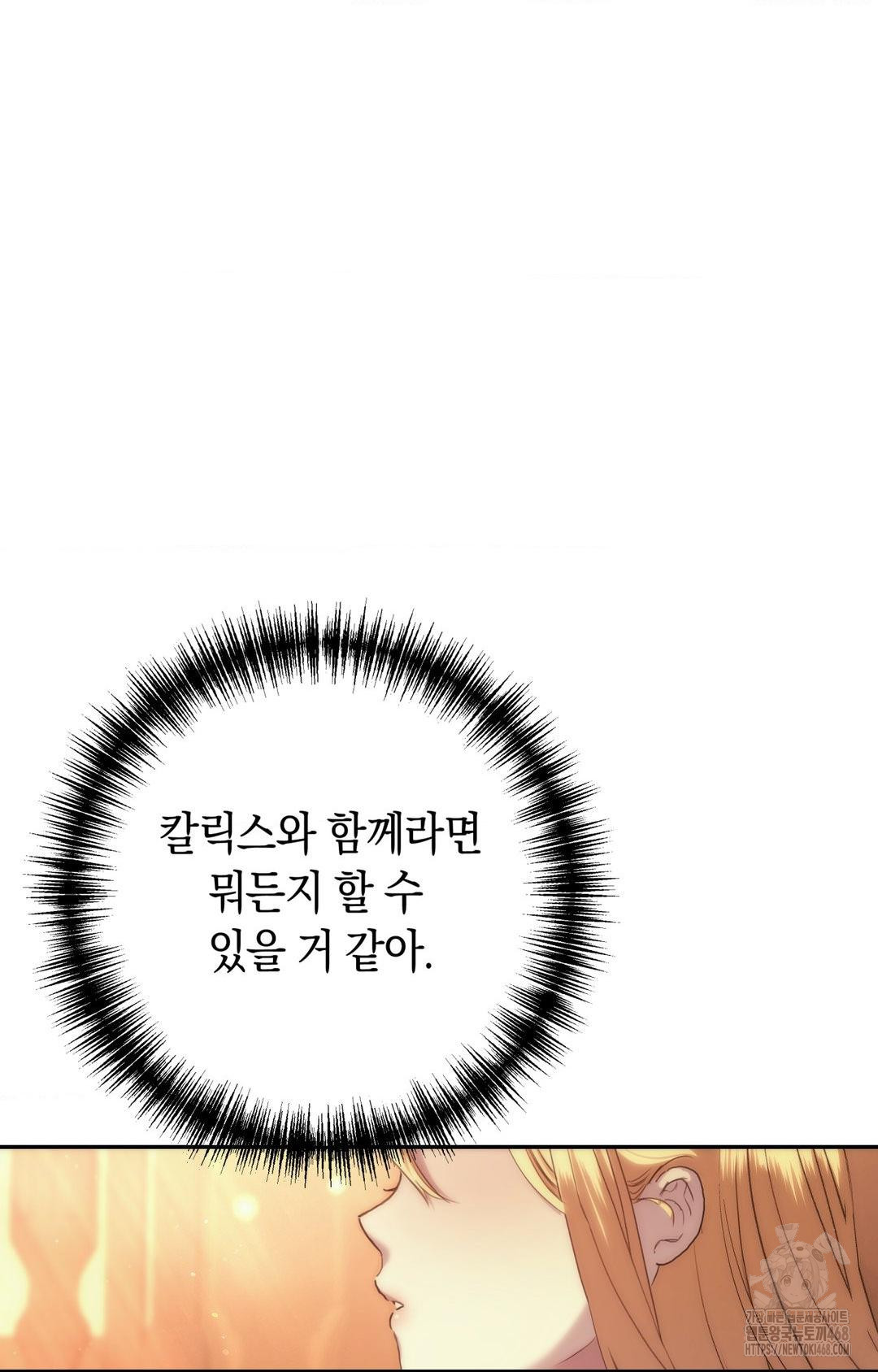 1742229190_90221502773225.jpg