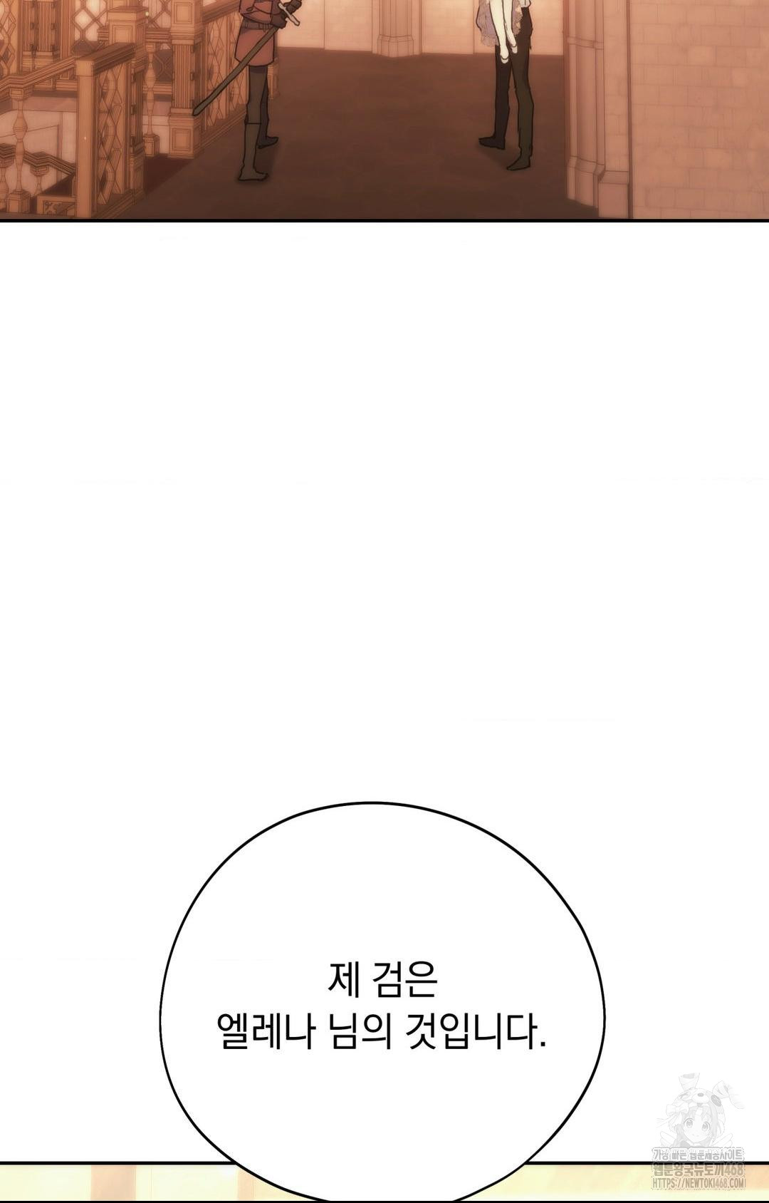 1742229253_20253616004756.jpg