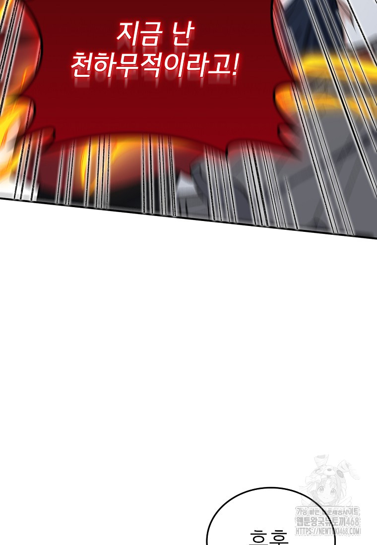 1742228450_75165297029847.jpg
