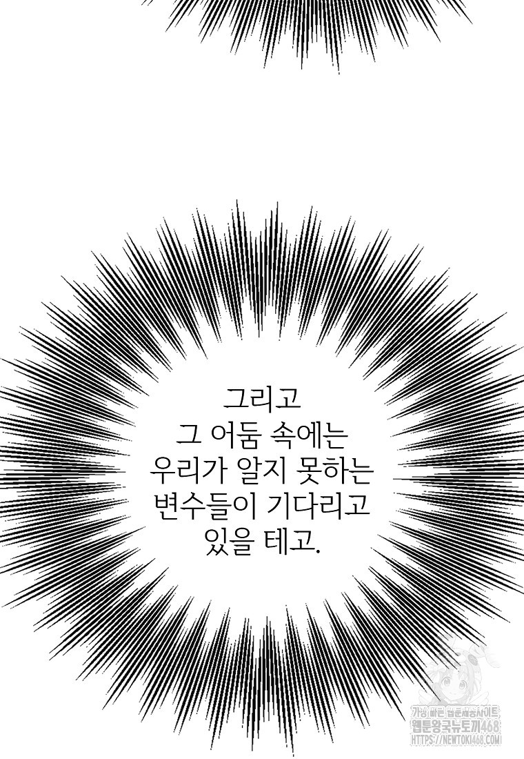 1742228827_73733392868897.jpg