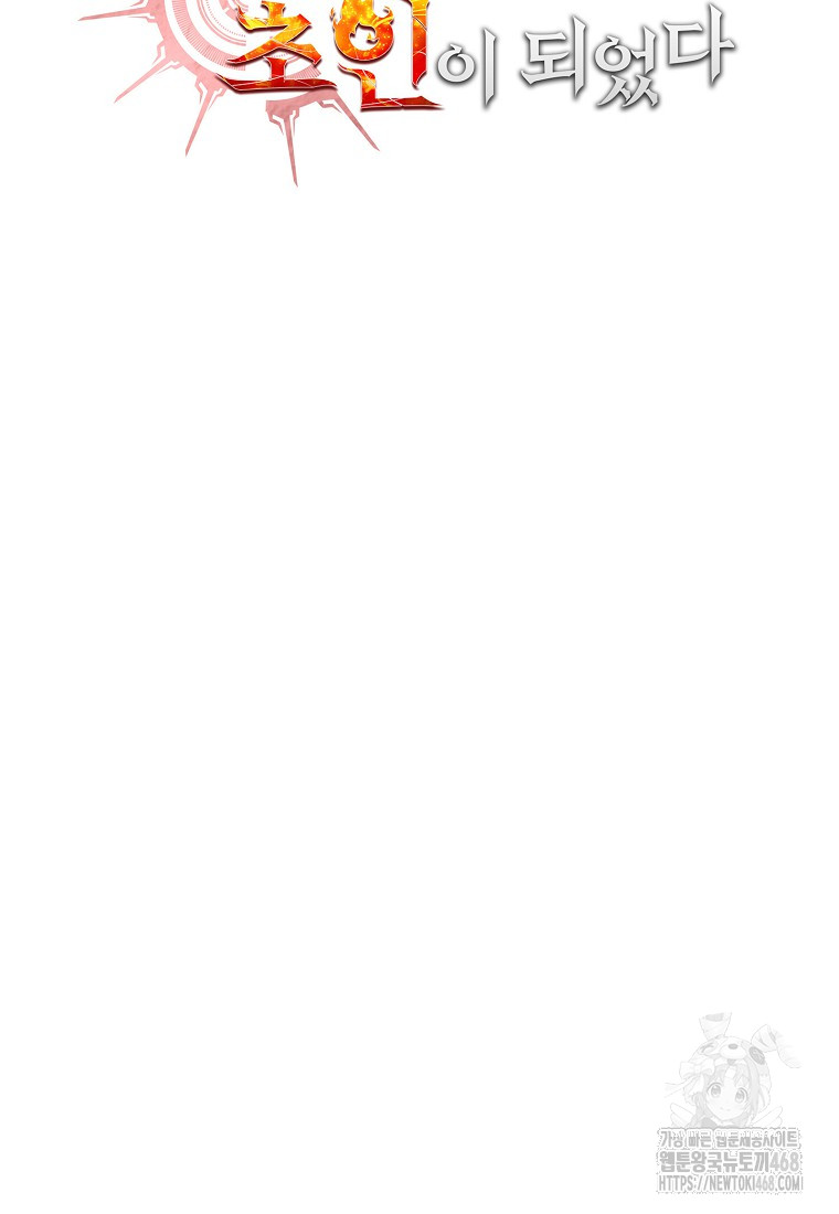 1742228712_59742247036682.jpg