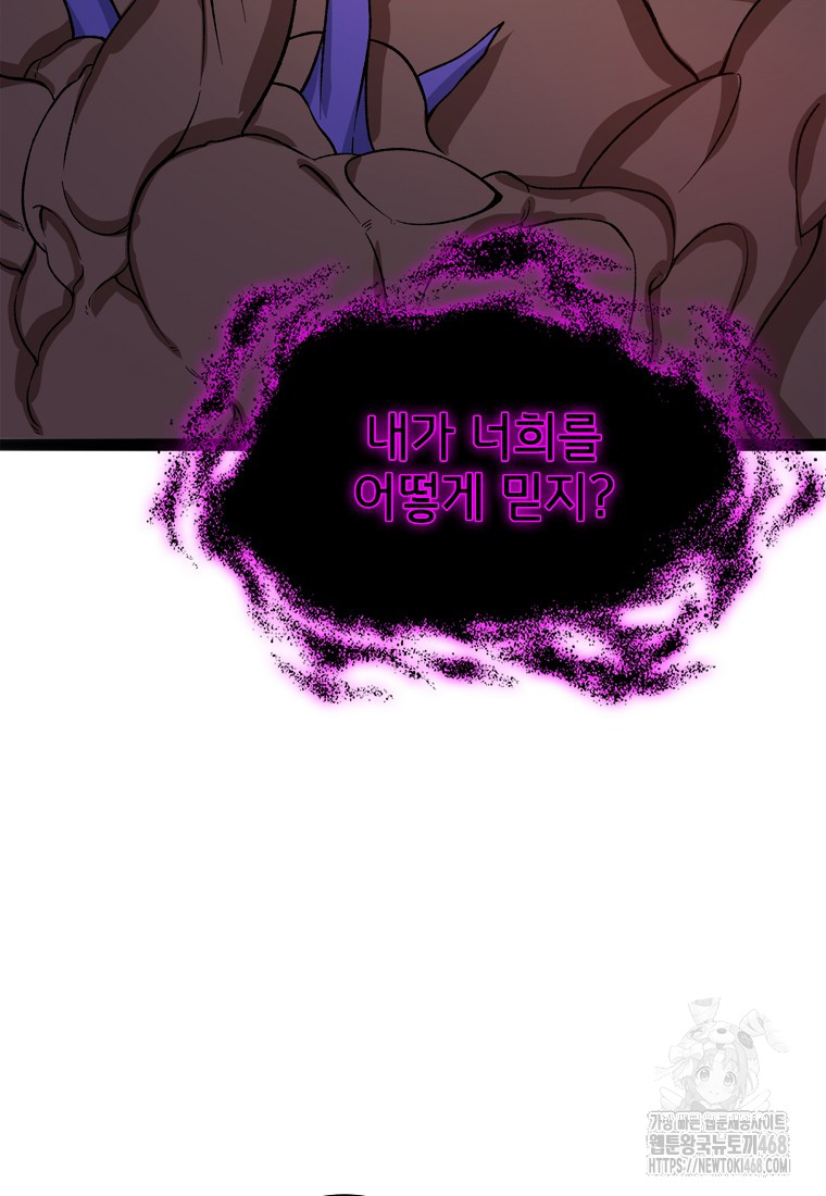 1742228782_59797250732548.jpg