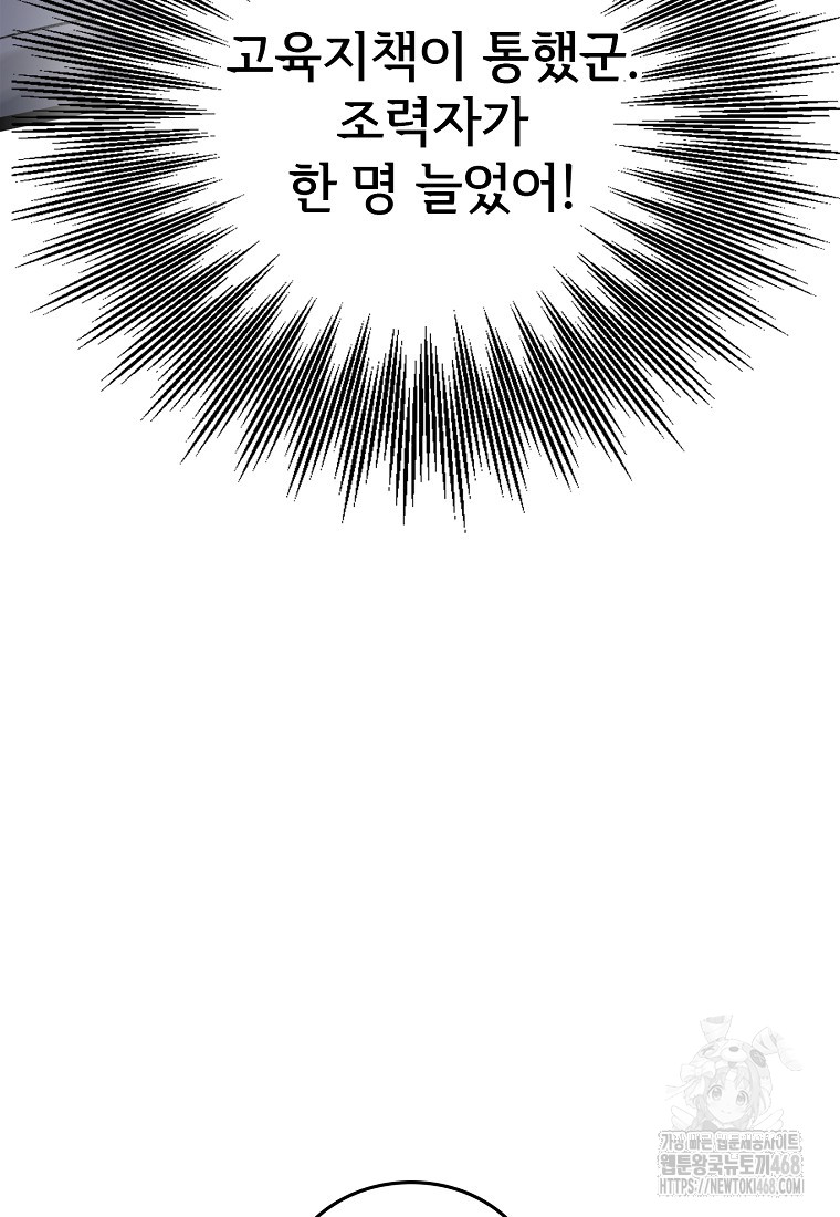 1742228598_44018646977051.jpg