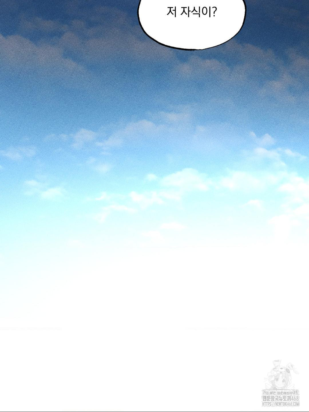 1742227955_90721135474059.jpg