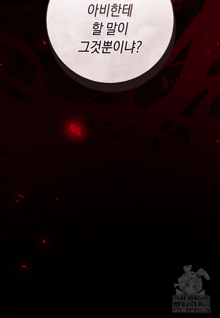 1742255165_49863341923423.jpg