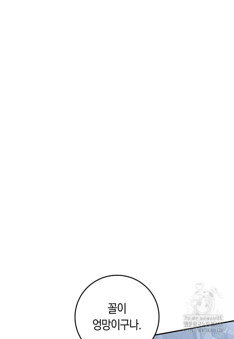 1742254961_37682190350338.jpg