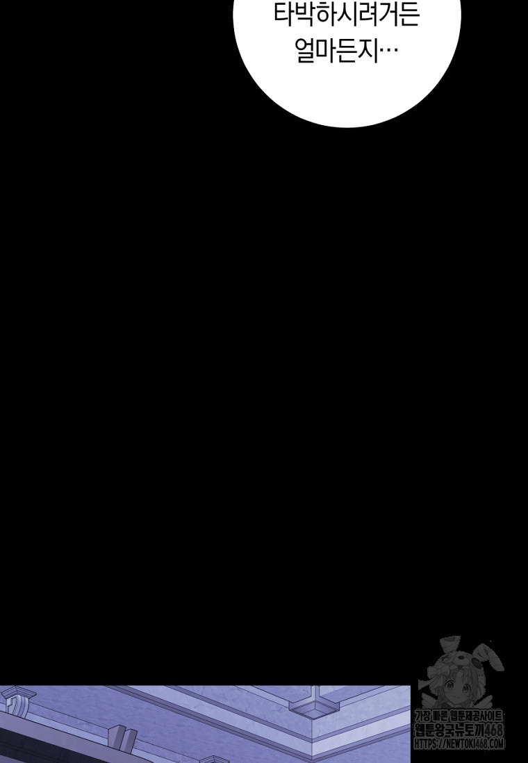 1742254839_27772796653620.jpg